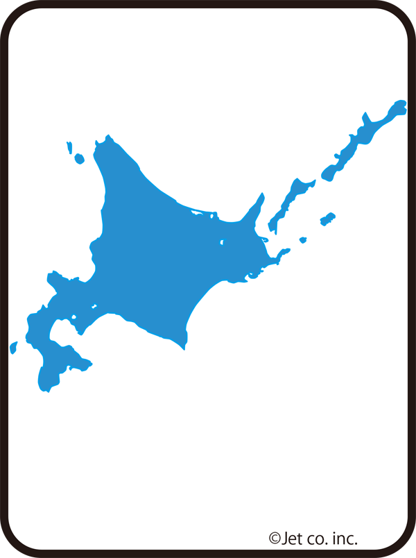 北海道地方（ほっかいどうちほう）