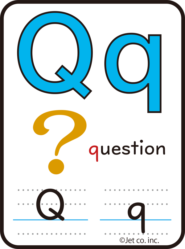 Q（q）