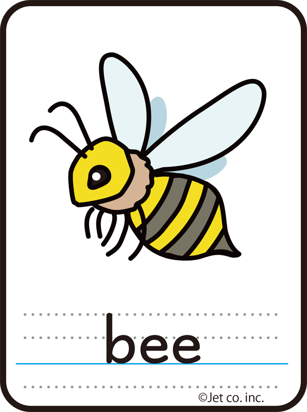 bee（ハチ）