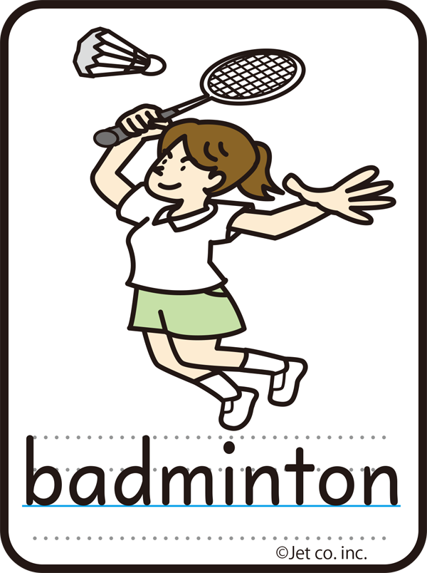 badminton（バドミントン）