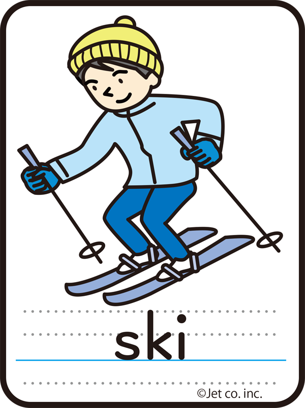 ski（スキー）