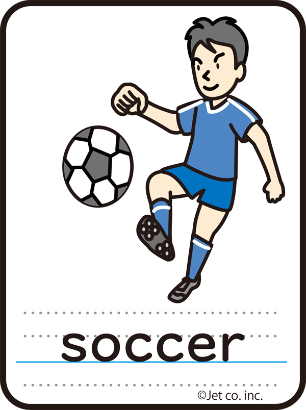 soccer（サッカー）