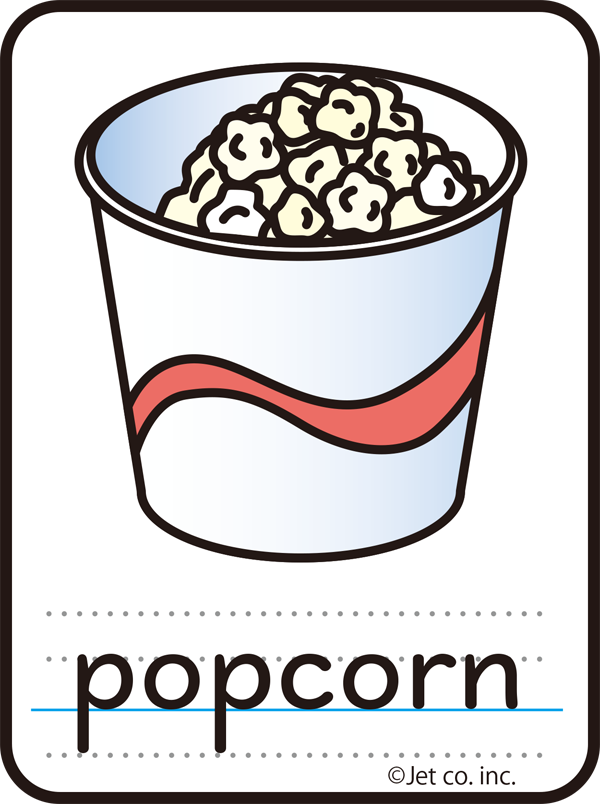popcorn（ポップコーン）