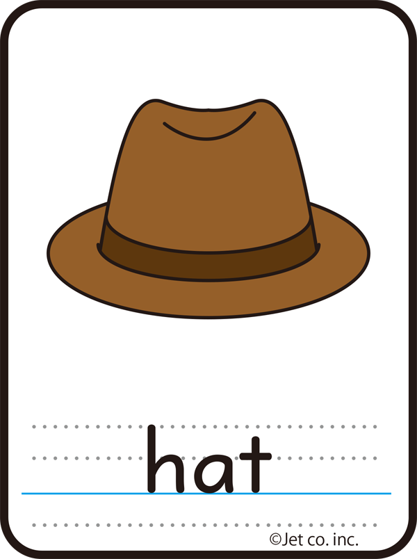 hat（帽子）