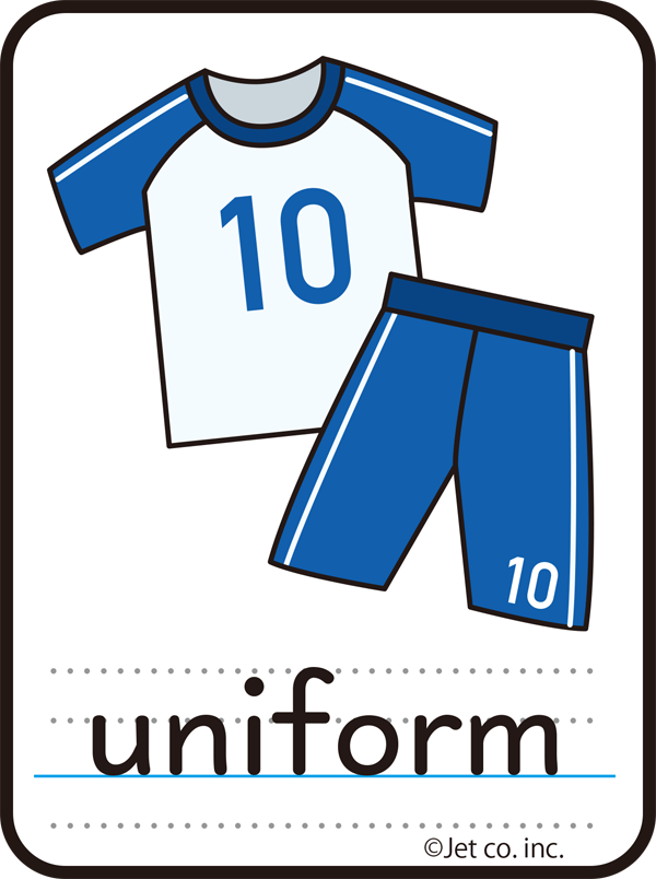 uniform（ユニフォーム）
