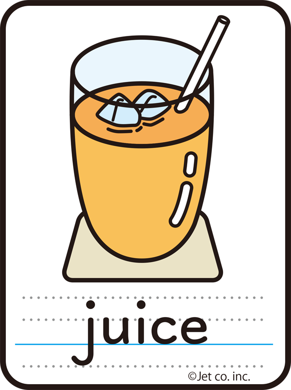 juice（ジュース）