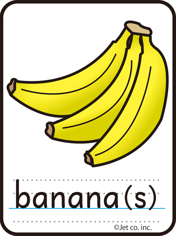 banana（バナナ）