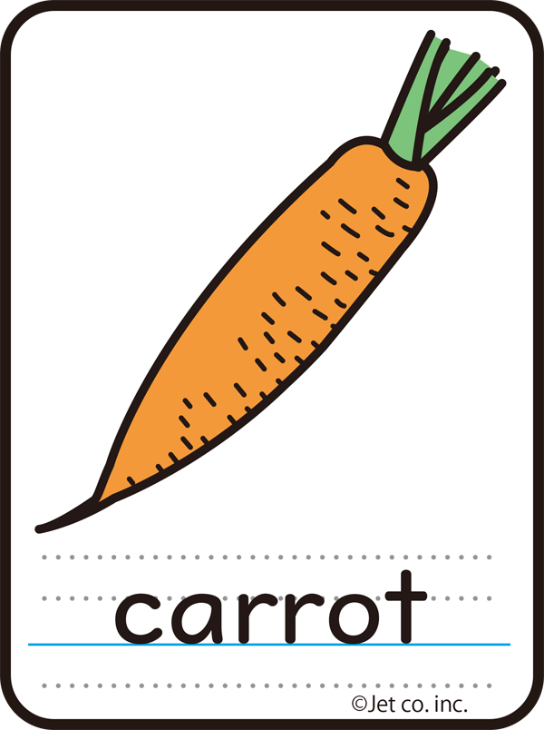 carrot（にんじん）