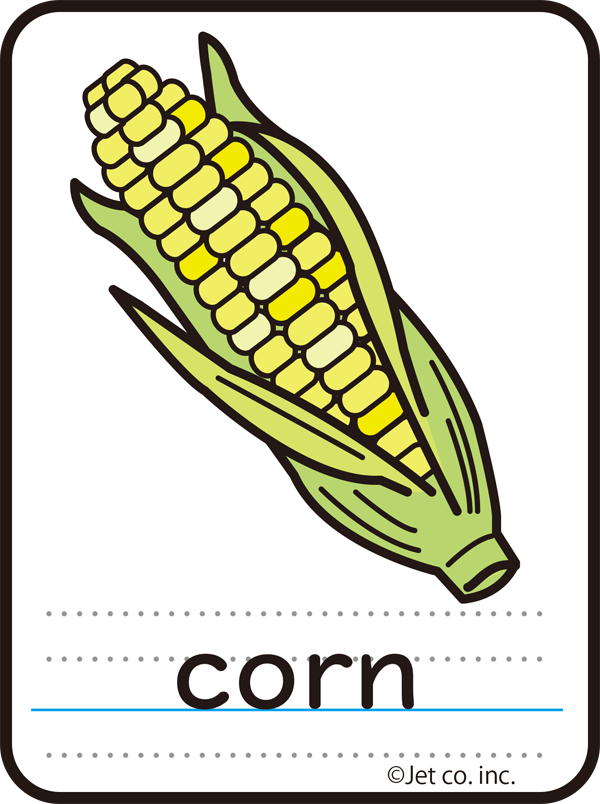 corn（コーン）