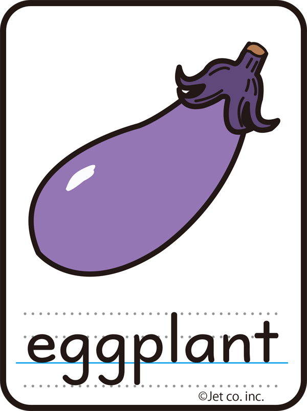 eggplant（ナス）