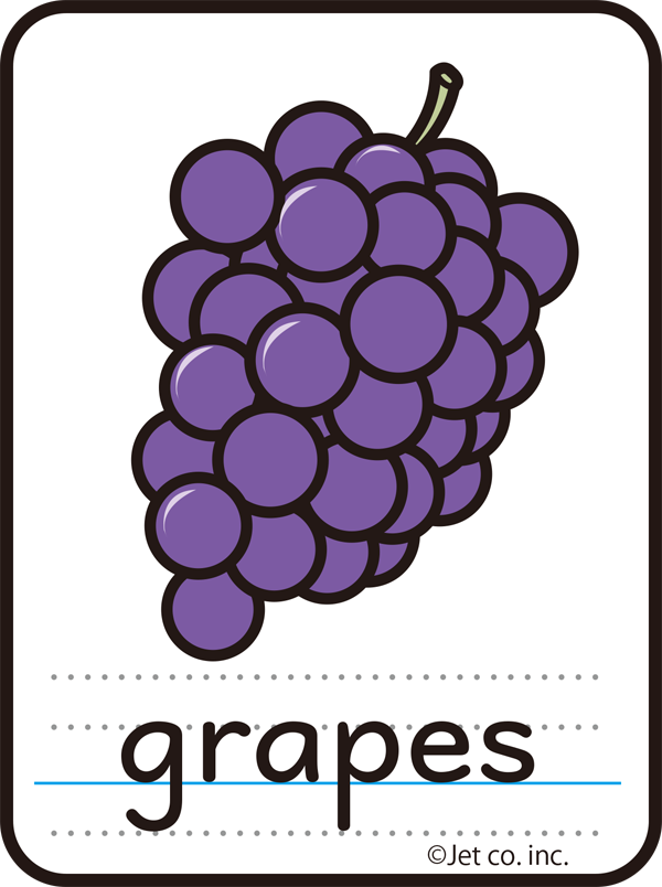grapes（ブドウ）