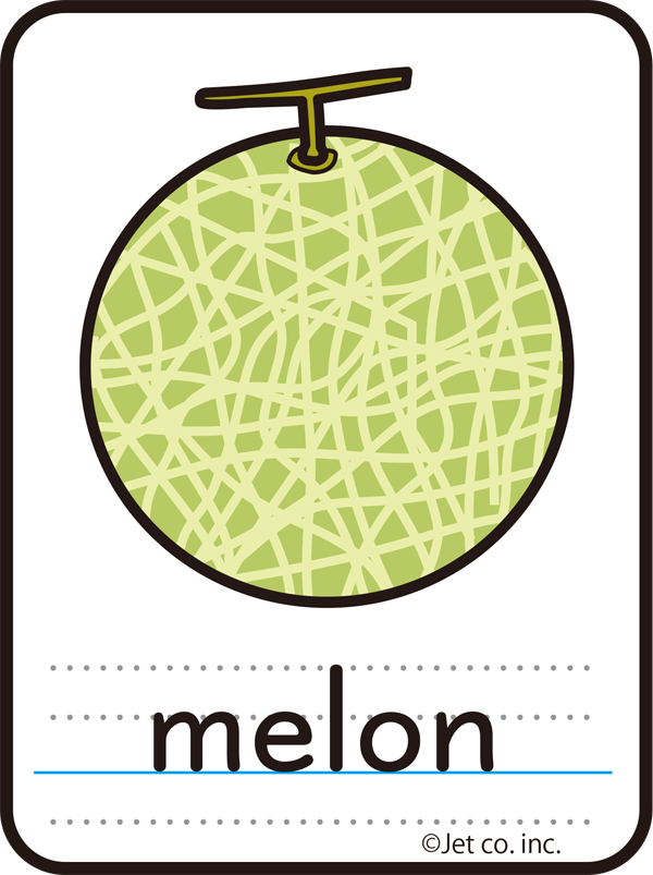 melon（メロン）