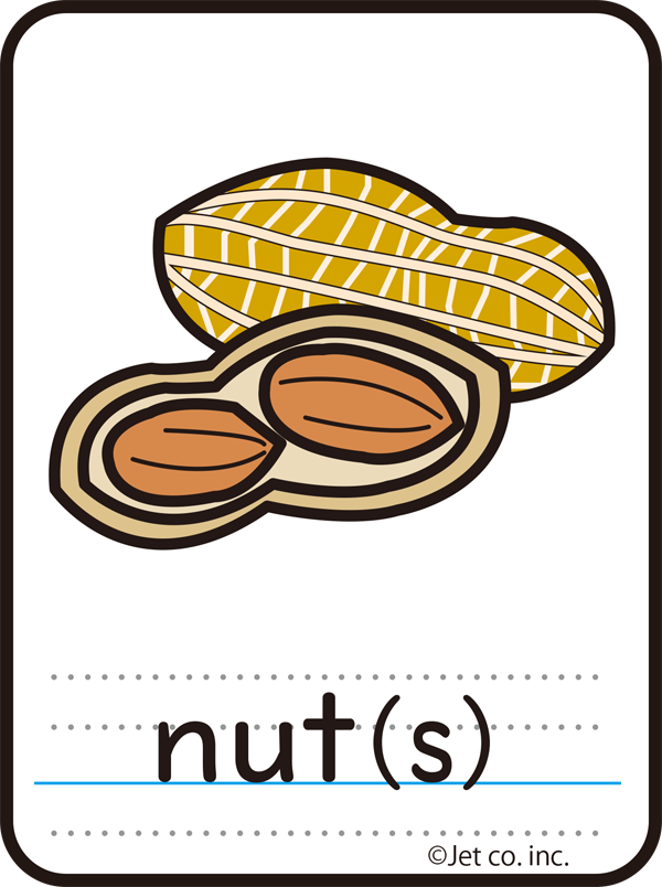 nut（ナット）