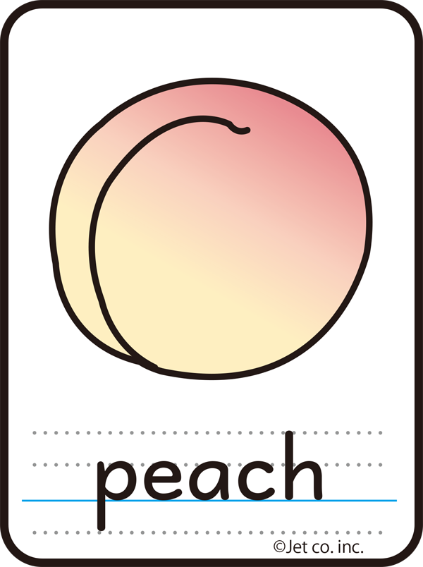 peach（桃）