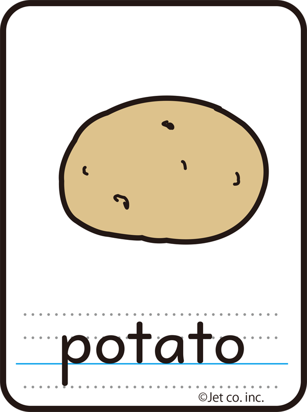 potato（じゃがいも）