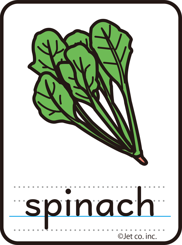 spinach（ほうれん草）