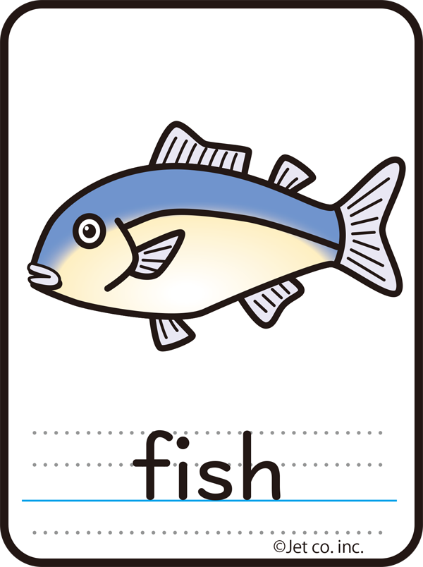 fish（魚）