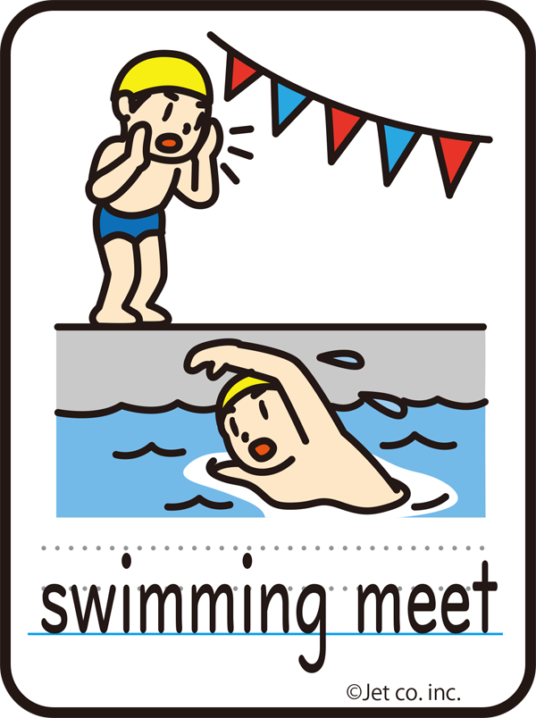 swimmingmeet（水泳大会）