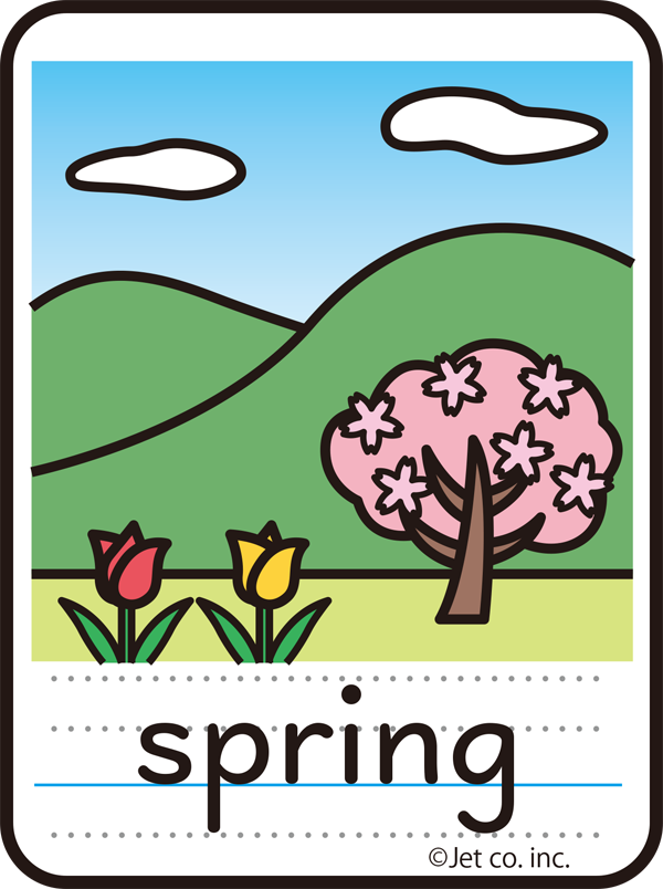 spring（春）