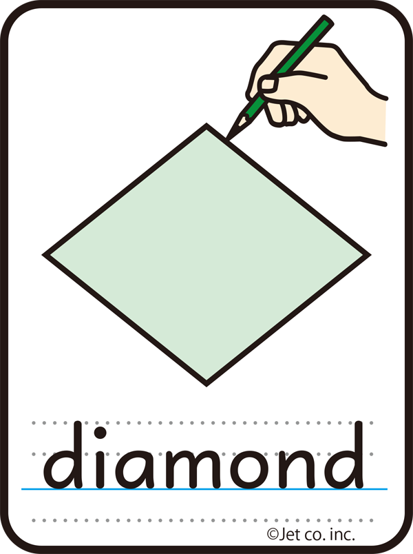 diamond（ダイヤモンド）