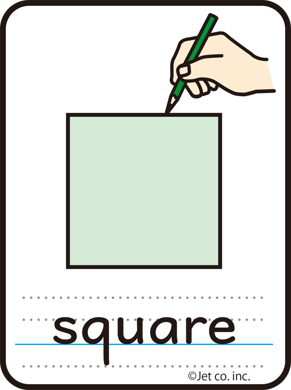 square（四角）