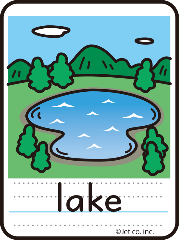 lake（湖）