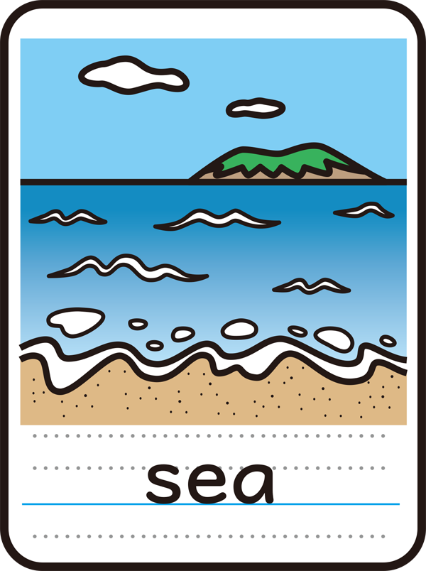 sea（海）
