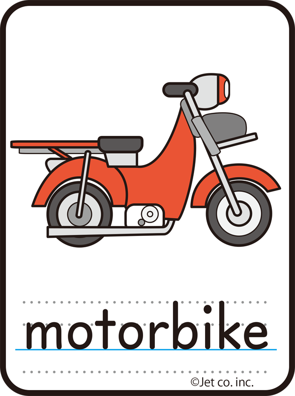 motorbike（バイク）