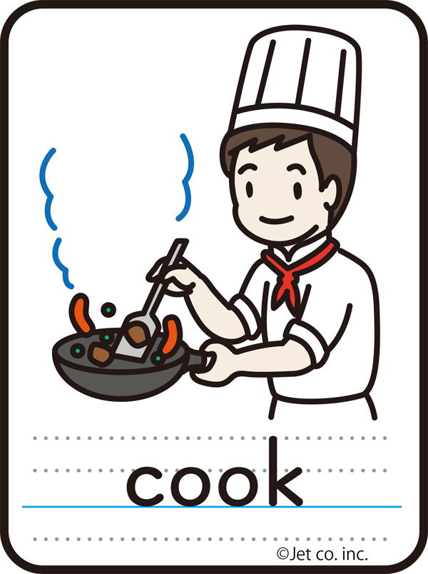 cook（料理人）