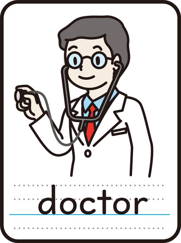 doctor（医師）