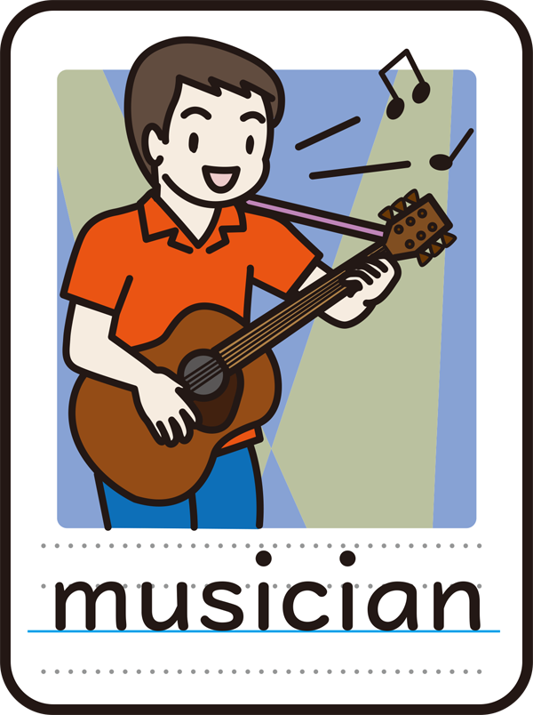 musician（音楽家）