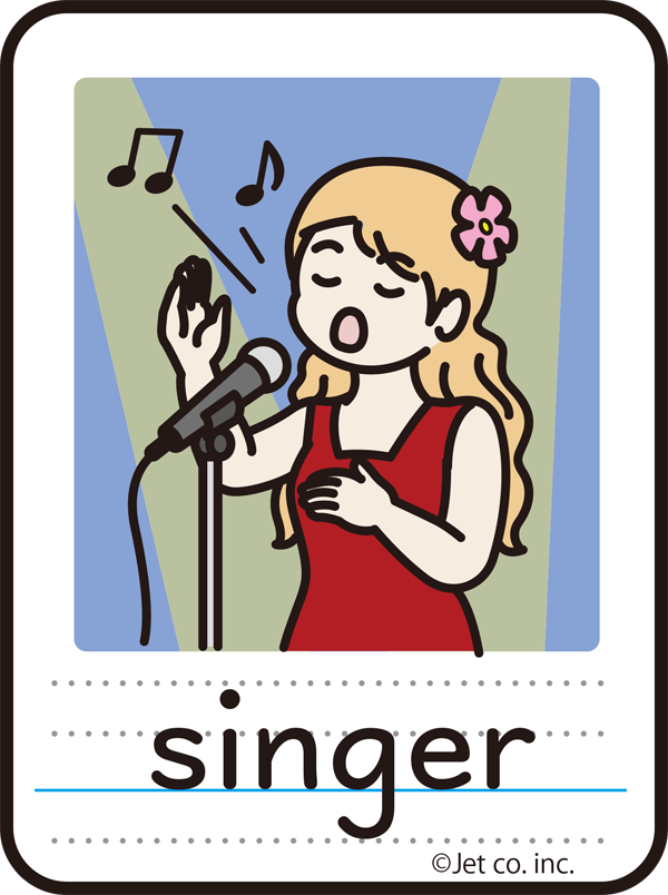 singer（歌手）