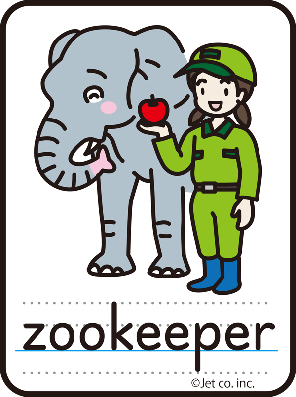 zookeeper（動物飼育係）