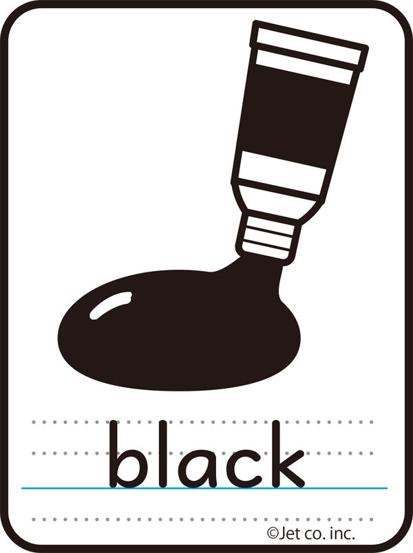 black（黒）