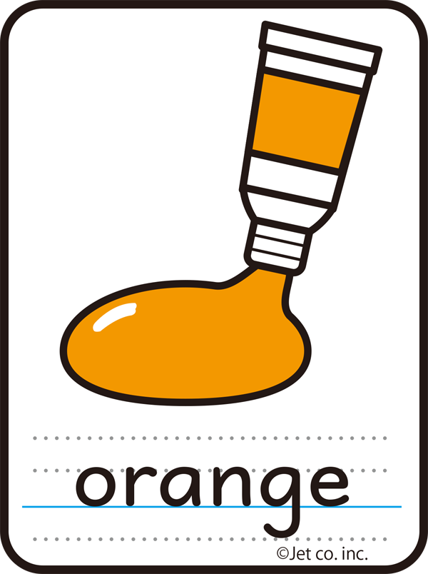 orange（オレンジ）
