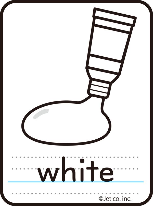 white（白）