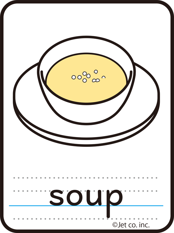 soup（スープ）