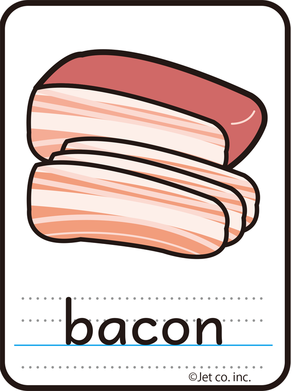 bacon（ベーコン）
