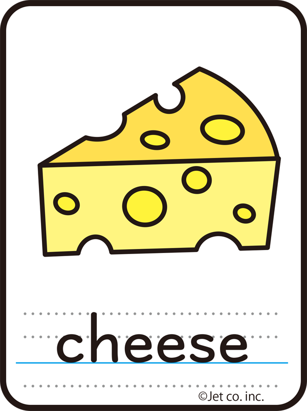 cheese（チーズ）