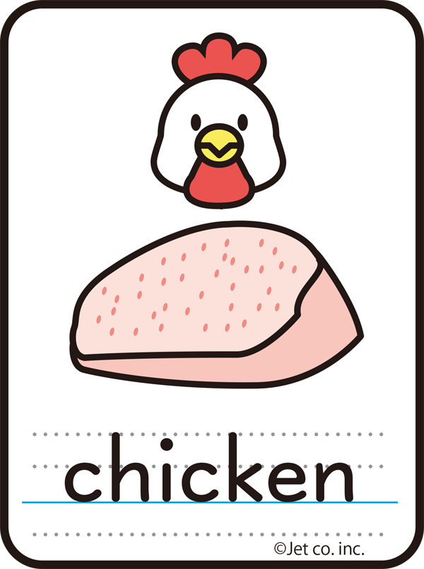 chicken（鶏肉）