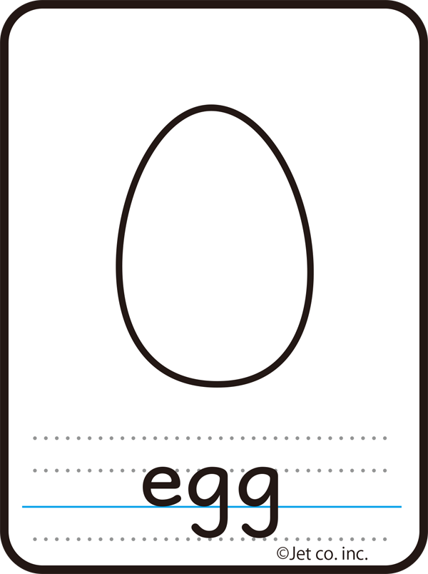 egg（卵）
