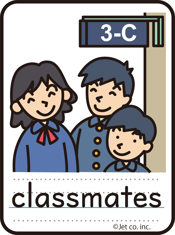 classmates（クラスメート）