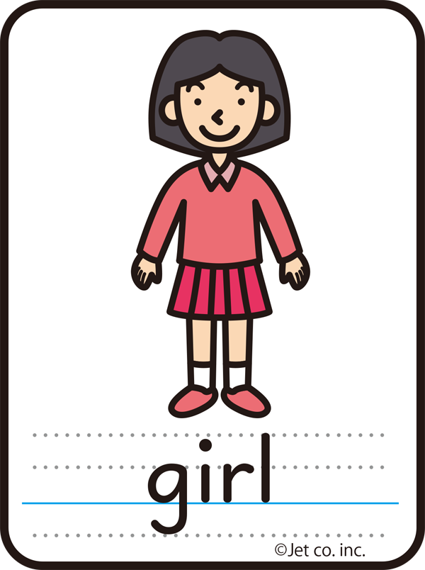 girl（女の子）