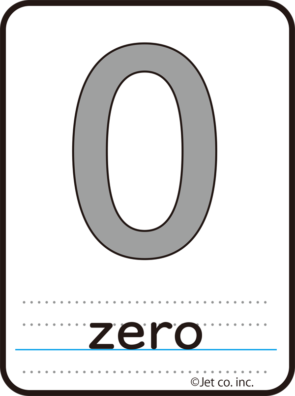 zero（0）