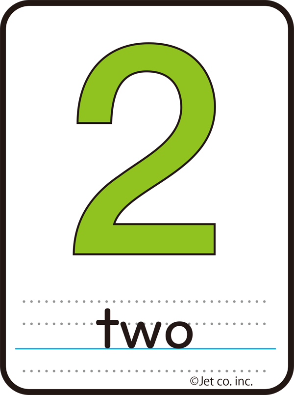 two（2）