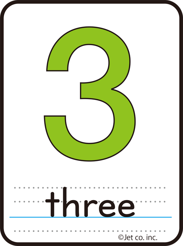 three（3）