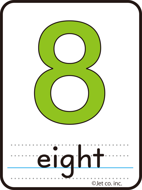 eight（8）