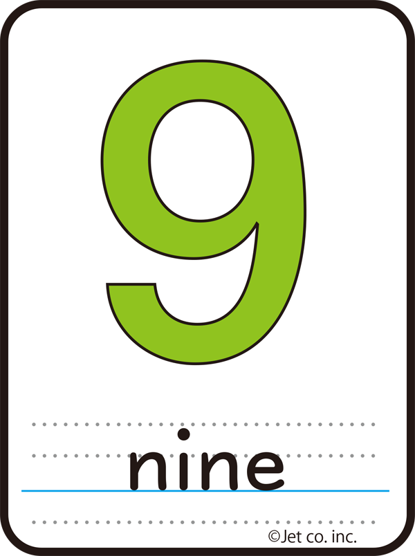 nine（9）