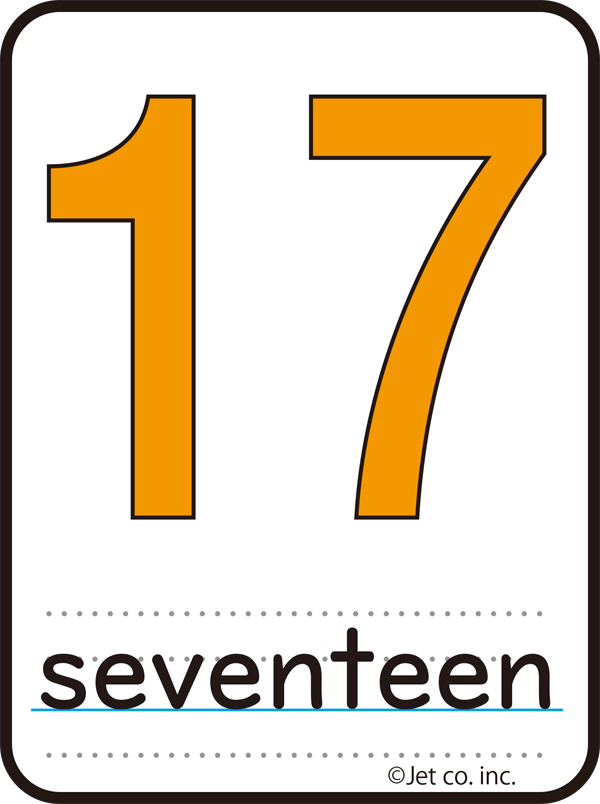 seventeen（17）