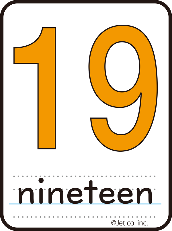 nineteen（19）